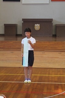 IMG_9501.jpg