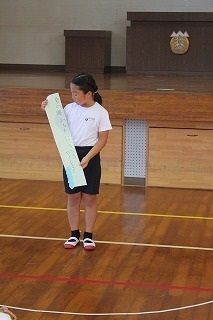 IMG_9511.jpg